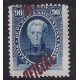 ARGENTINA SERVICIO OFICIAL GJ 034 ESTAMPILLA NUEVA CON GOMA DE GRAN CALIDAD CON SOBRECARGA BIEN CORRIDA IDENTICA AL DE LA FOTO DEL CATALOGO, MUY RARO SELLO U$ 560